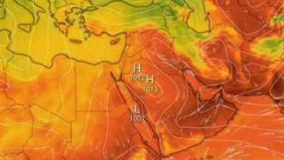 حالة الطقس ودرجات الحرارة المتوقعة غدا الأحد 30-6-2024