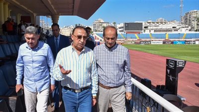 الشريف: استاد الإسكندرية على أهبة الاستعداد لاستقبال جميع المباريات