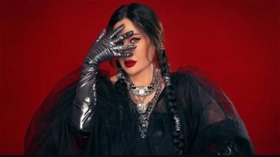 لطيفة تروج لكليب 