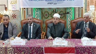 أوقاف القليوبية تنظم احتفالية بعنوان «مفهوم الوطنية الصادقة» 