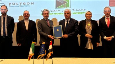 وزير التعليم العالي والسفير الإيطالي بالقاهرة يشهدان توقيع مذكرتي تفاهم