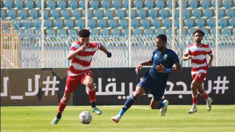 بلدية المحلة، فيتو