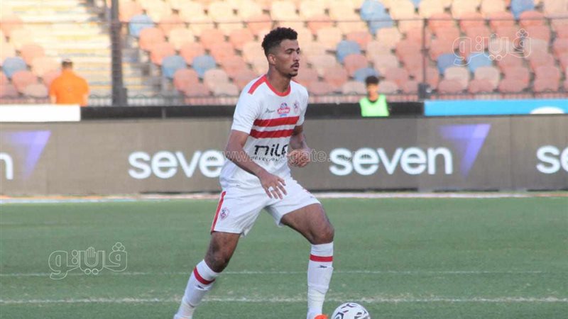 الزمالك، فيتو 
