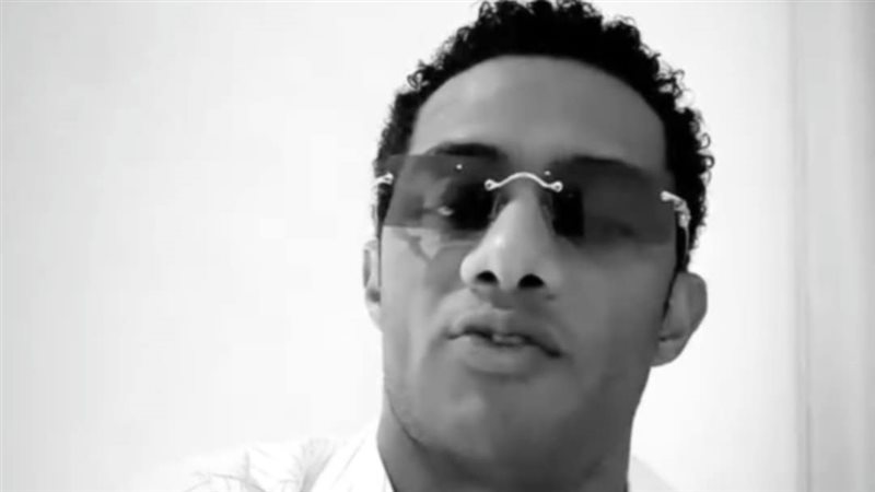 محمد رمضان، فيتو