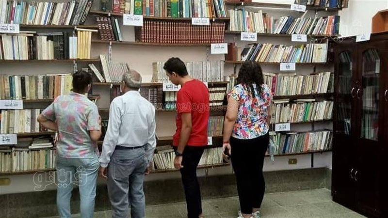 المركز الثقافي الكاثوليكي