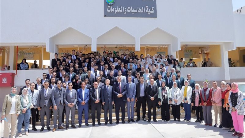 جامعة دمنهور