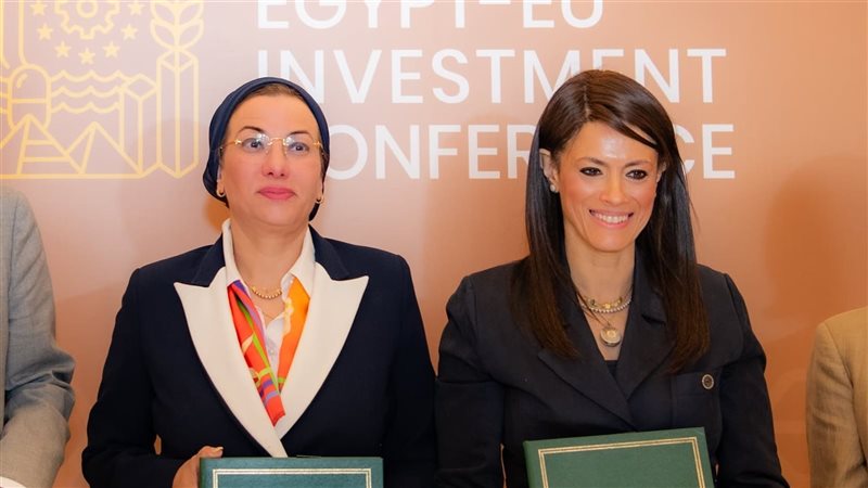 وزيرتا البيئة والتعاون
