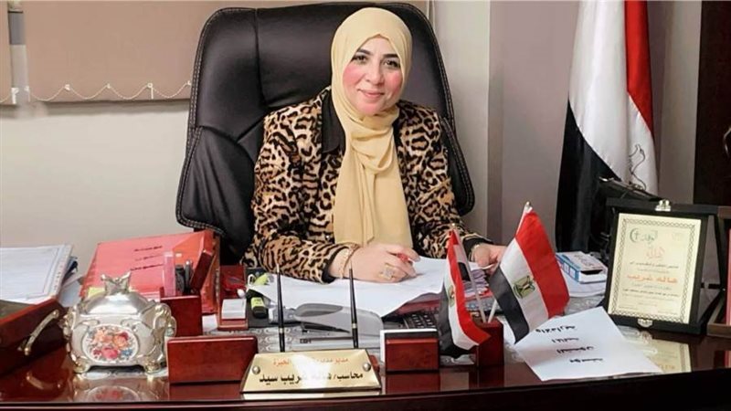 الدكتور هالة غريب