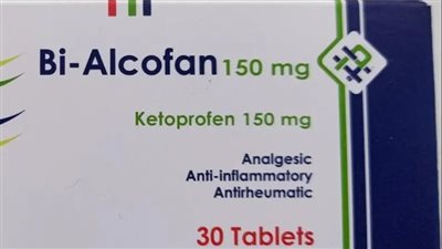 سحب دواء باي ألكوفان من السوق