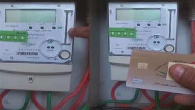 تحذير جديد من الكهرباء للمواطنين أصحاب العدادات مسبقة الدفع