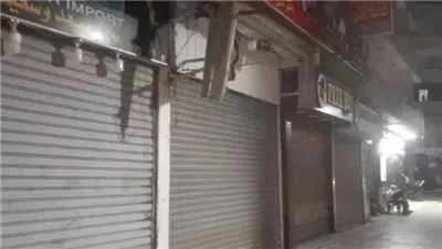 التنمية المحلية تكشف الفئة المستثناة من مواعيد الإغلاق بالعاشرة مساءً (فيديو)