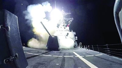 الجيش الأمريكي يدمر 3 زوارق مسيرة للحوثي في البحر الأحمر