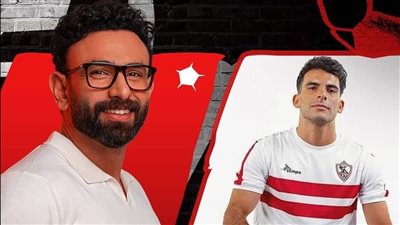 زيزو ضيف إبراهيم فايق على MBC مصر 2، الليلة