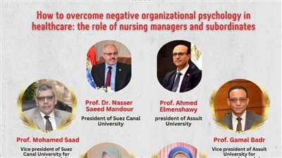 تمريض القناة تُنظم المؤتمر العلمي السادس لقسم التمريض، الأربعاء 