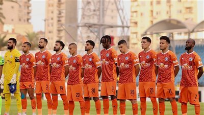 بيراميدز يلتقي بطل زنزبار ببداية مشواره بدوري أبطال أفريقيا 