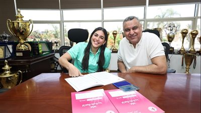 الأهلي يتعاقد مع أمينة هشام لتدعيم فريق سيدات كرة اليد