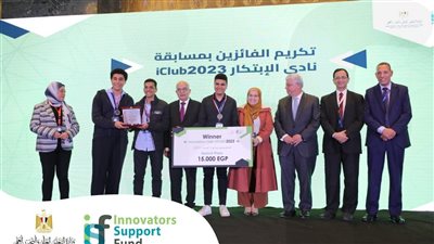 رعاية المبتكرين: نستهدف تهيئة بيئة محفزة وداعمة للتميز والابتكار