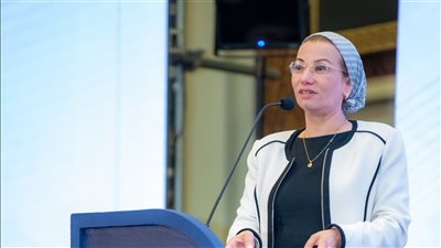 وزيرة البيئة تلقي كلمة في الملتقى السادس لاستراتيجات التحول نحو الاقتصاد الأخضر 