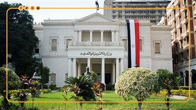 قرارات عاجلة من وزارة التربية والتعليم بشأن امتحان الفيزياء (إنفوجراف)