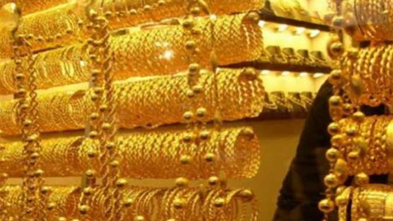 أسعار الذهب اليوم،