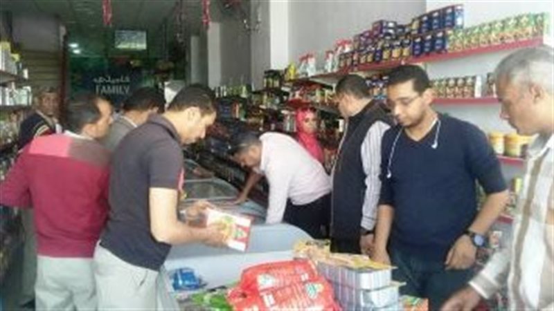 حملة تموين بالجيزة،