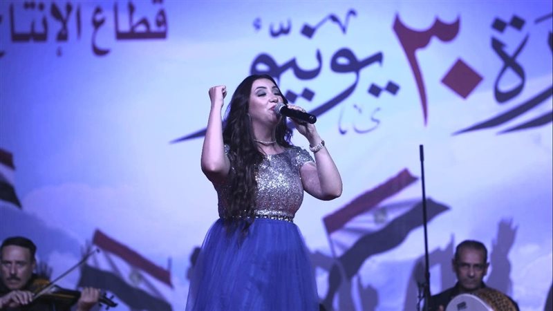 حفل آية عبد الله،