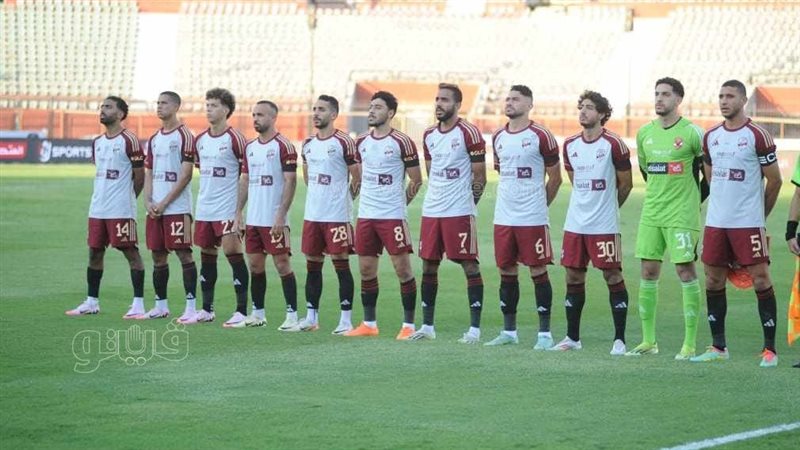 الأهلي، فيتو