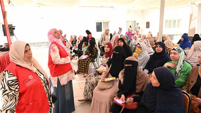 وزارة التضامن، فيتو