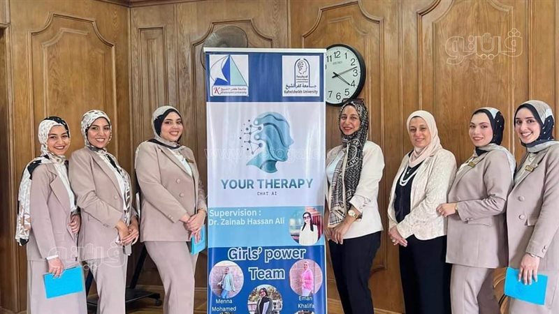 مشروع تخرج طلاب بجامعة