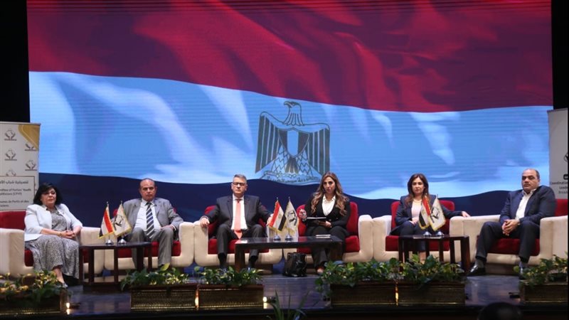 الاحتفال بذكرى ثورة