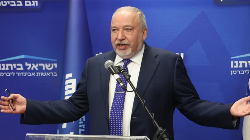 ليبرمان، فيتو