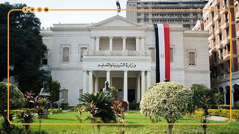طلاب الثانوية العامة