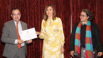 جوائز القومي للترجمة 2024، 