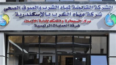 حملات لإزالة التعديات على شبكة مياه الشرب في الإسكندرية 