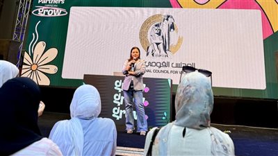 قومي المرأة يطلق مبادرة Grow قويها