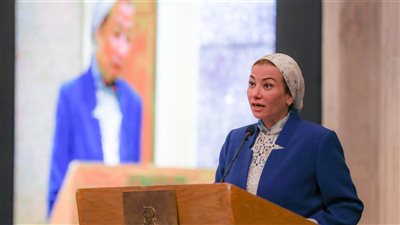 وزيرة البيئة: النمو الأخضر من الأولويات الأساسية للدولة المصرية 
