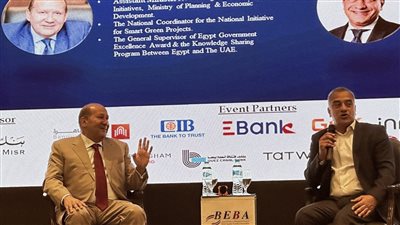 مساعد وزيرة التخطيط يستعرض الفرص الاستثمارية في مجال التغيرات المناخية