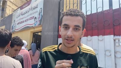 طلاب الثانوية العامة بالقاهرة عن امتحان الإنجليزي: القطعة فيها خطأ (فيديو)