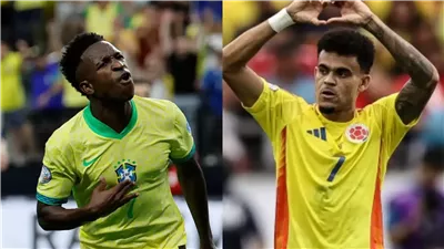 التشكيل الرسمي لمباراة البرازيل وكولومبيا بكوبا أمريكا 2024