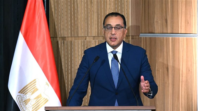 حركة المحافظين 2024،