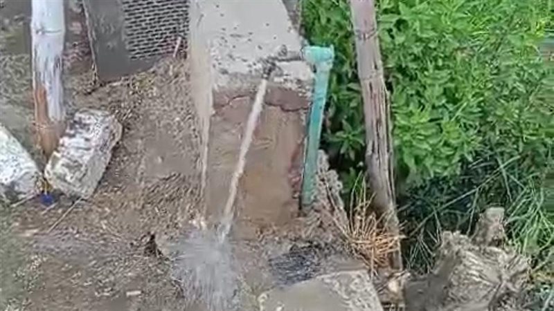 وصلات مياه الشرب