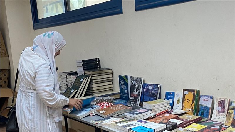 مكتبة المستقبل.فيتو
