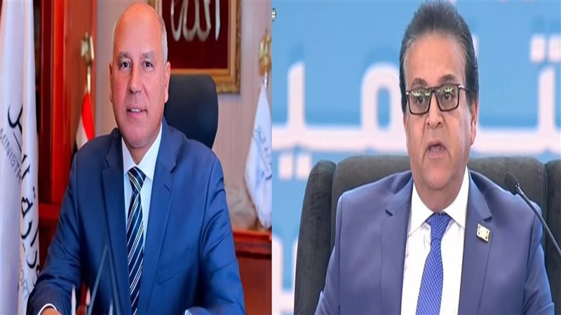 كامل الوزير وخالد
