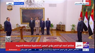 محطات في مسيرة هشام أبو النصر من مدير أمن الجيزة إلى محافظ أسيوط 