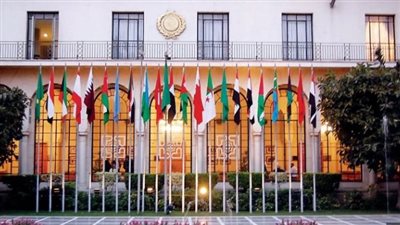 برنامج تدريب جامعة الدول العربية، آخر موعد للتقديم والشروط والمستندات المطلوبة