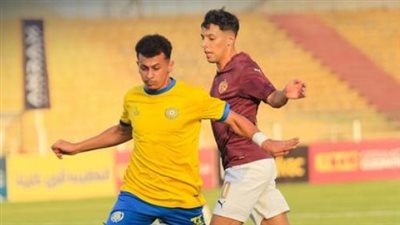 سيراميكا يهزم الإسماعيلي بهدف في الدوري الممتاز (فيديو)