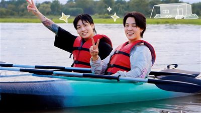 جيمن وجونجكوك يعلنان عن برنامج واقعي جديد في أغسطس