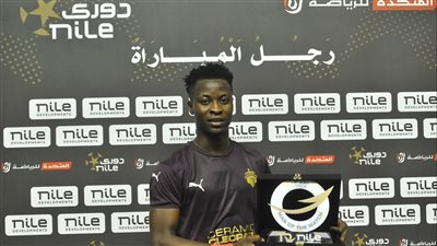 رسميا، بيراميدز يعلن التعاقد مع صديق إيجولا