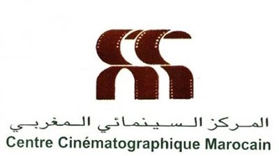 تفاصيل الدورة الرابعة والعشرين للمهرجان الوطني للفيلم في المغرب 