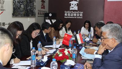 مركز التحرير للدراسات يناقش فرص وتحديات التعاون الاقتصادي المصري الصيني